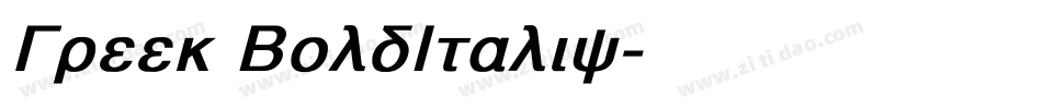 Greek BoldItalic字体转换